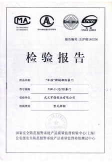 高端別墅門廠家
