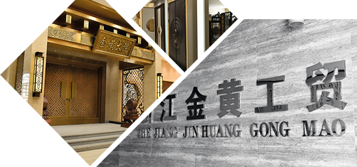 別墅門廠家